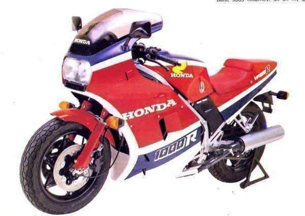 Honda VF 1000R